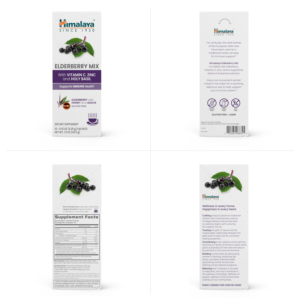 Family-owned Himalaya brand logo with product box