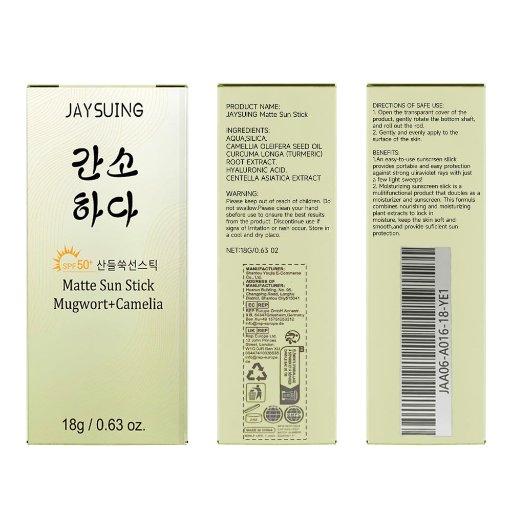 Gaayou Matte Sun Stick used outdoors during activities to protect skin.