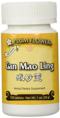 Gan Mao Ling 100 ct Plum Flower bottle front view