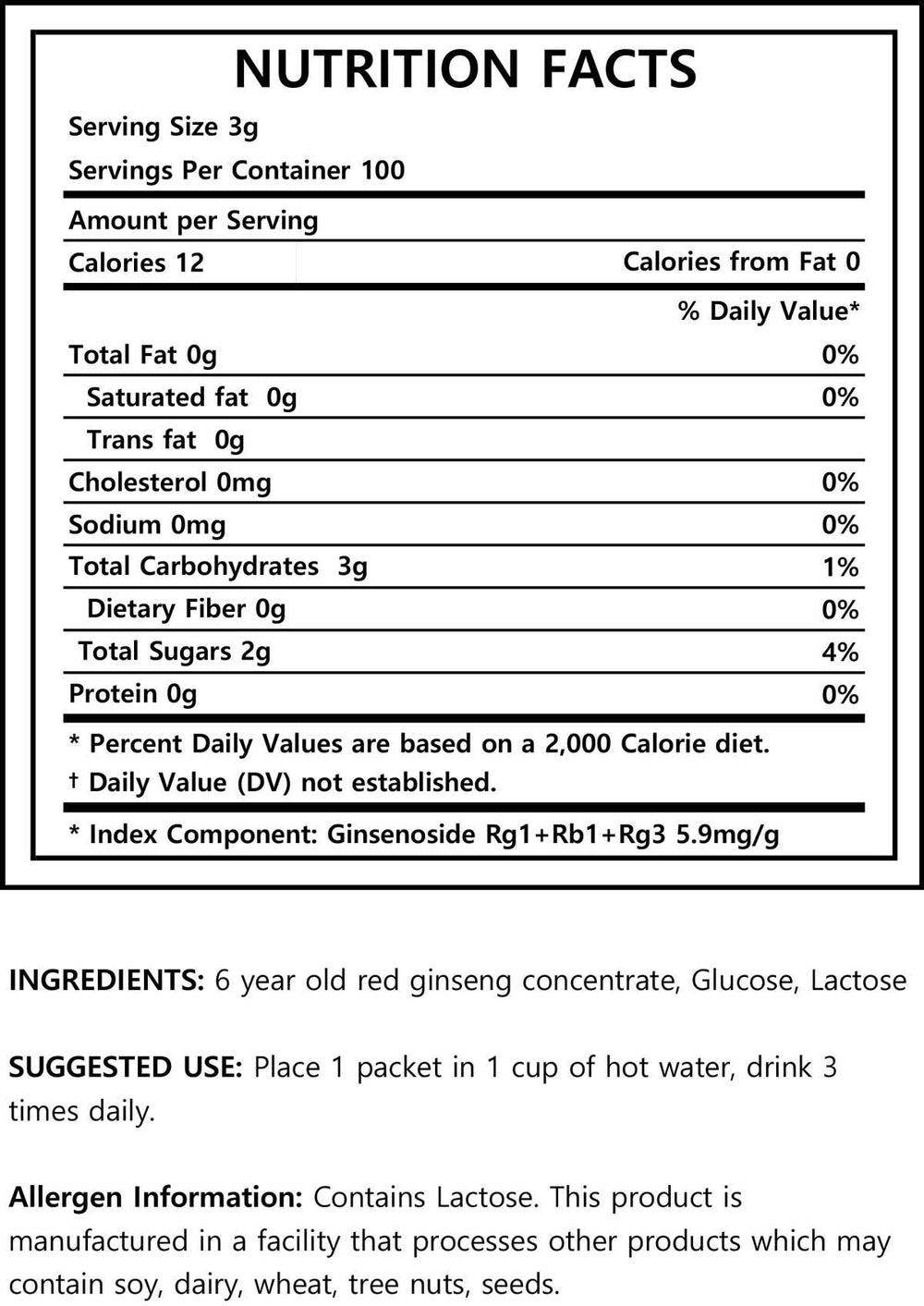 Red ginseng powder 66% solid content