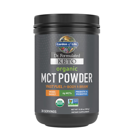 Bottle of Garden of Life Keto Organic MCT Powder