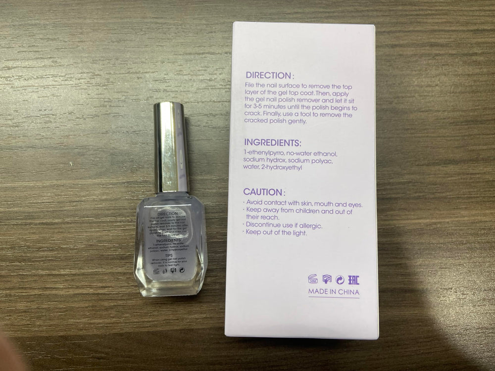 GELLEN gel nail polish remover brush-on application showing easy, even coverage on nails.