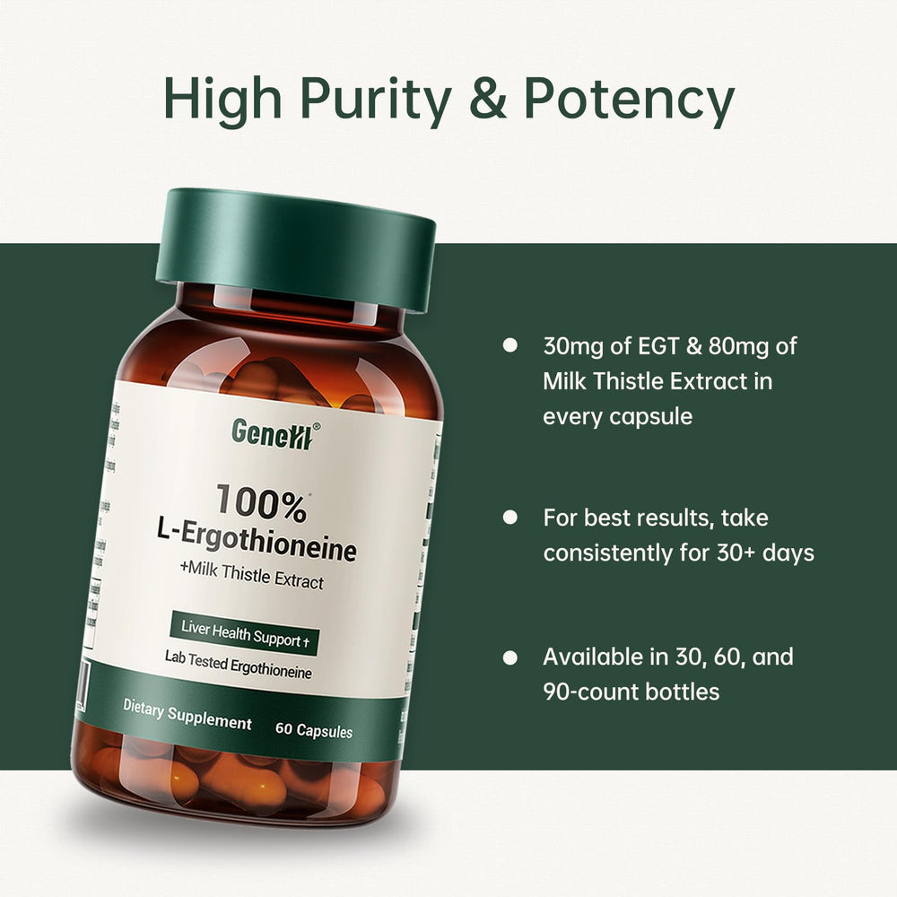 Vegan Non-GMO supplement packaging