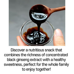 Packaging detail of GeumHeuk black ginseng candy