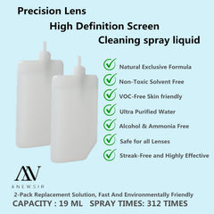 Microfiber cleaning cloth for lenses (4.5x3.1 inches)