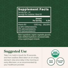 Vegan Non-GMO Vitamin B12 bottle packaging