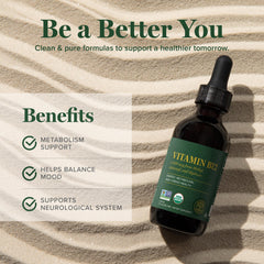 Methylcobalamin and hydroxo blend B12 ingredients