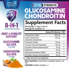 Glucosamine Chondroitin 2100mg capsules