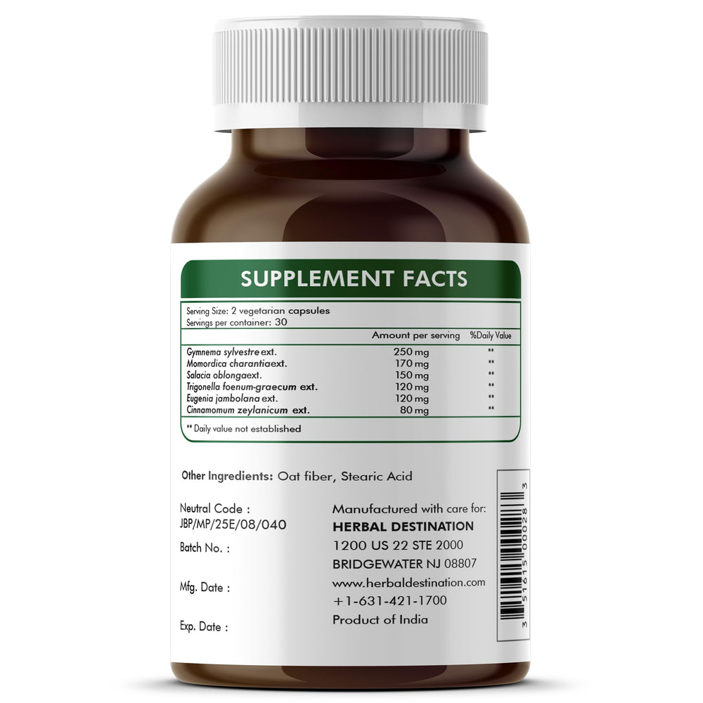 Jambolan (Java plum) used in GlucoSuprs Hrx