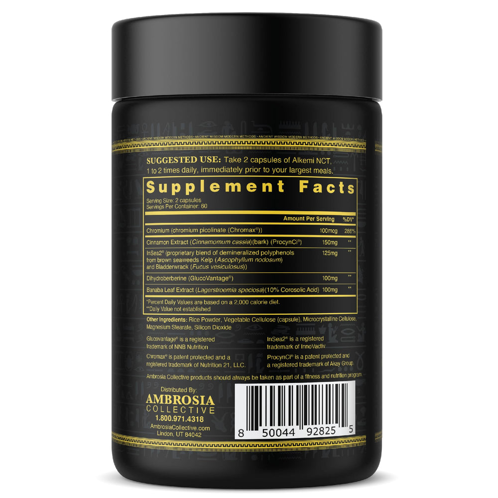 GlucoVantage Banaba Leaf ingredient