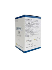 Glutanex Tab Glutathione packaging produced in Korea by Nexus Pharma