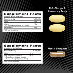 Ginkgo biloba component visible on product panel