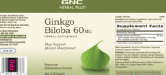 Ginkgo Biloba 60mg ingredient label and supplement information