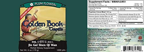 Product packaging showing Golden Book 1000 tea pills 5.8oz Mayway-Plum Flower branding