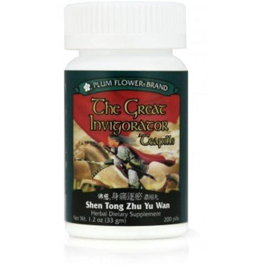 Front view of Great Invigorator Teapills (Shen Tong Zhu Yu Wan) bottle label