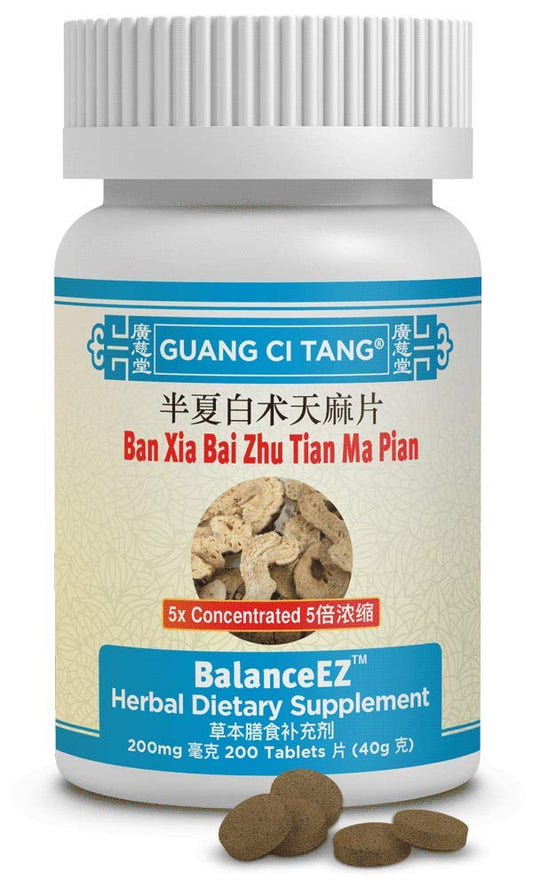Front view of Guang Ci Tang Ban Xia Bai Zhu Tian Ma Pian bottle