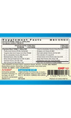 Label for Guang Ci Tang Ban Xia Bai Zhu Tian Ma Pian Chinese Herbal Blend