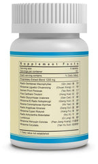 Product image: 200 tablets per bottle of StasisClear Guang Ci Tang Shen Tong Zhu Yu Pian