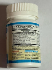 ProstateSure herbal supplement packaging on a clean background