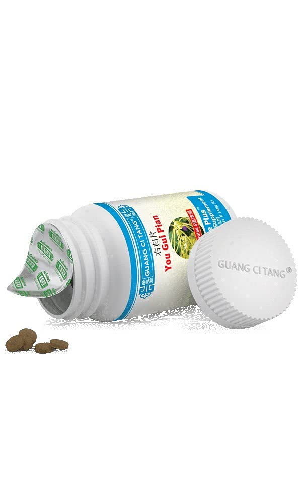 Close-up of the Guang Ci Tang You Gui Pian 200 tablets bottle