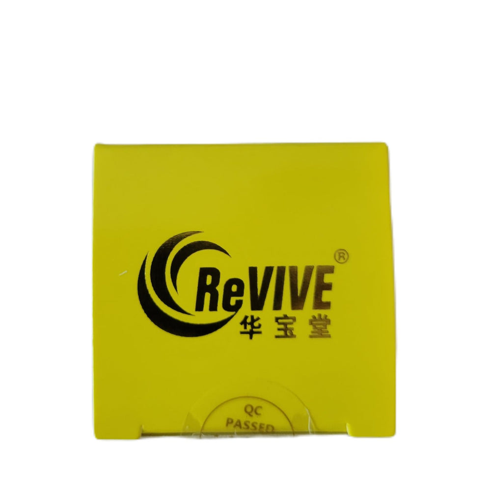 Gui Pi Wan dosage instructions card