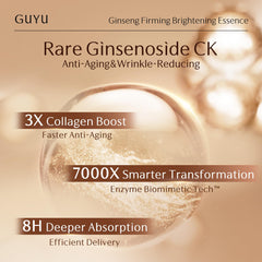GUYU hyaluronic acid closeup demonstrates deep hydration and plump-looking skin