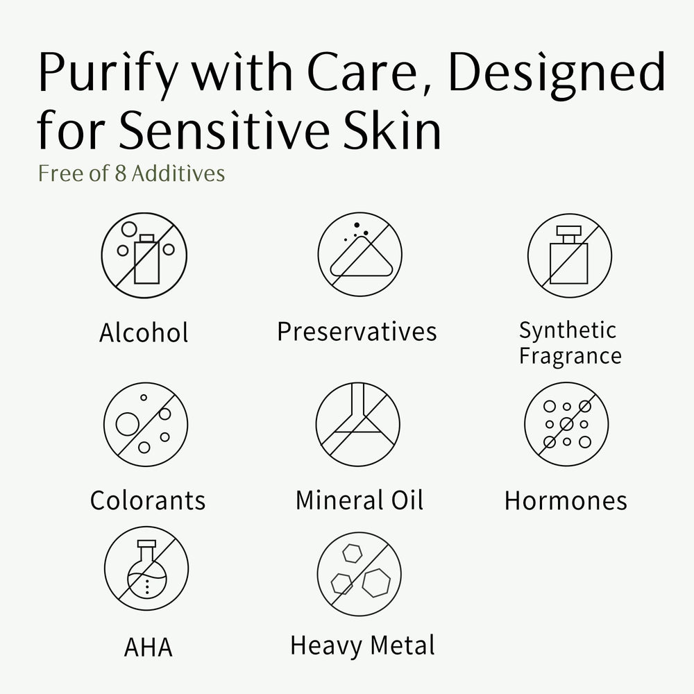 GUYU panthenol soothing ampoule focus for comfort and calmness