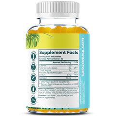 Halal Collagen Gummies bottle side view