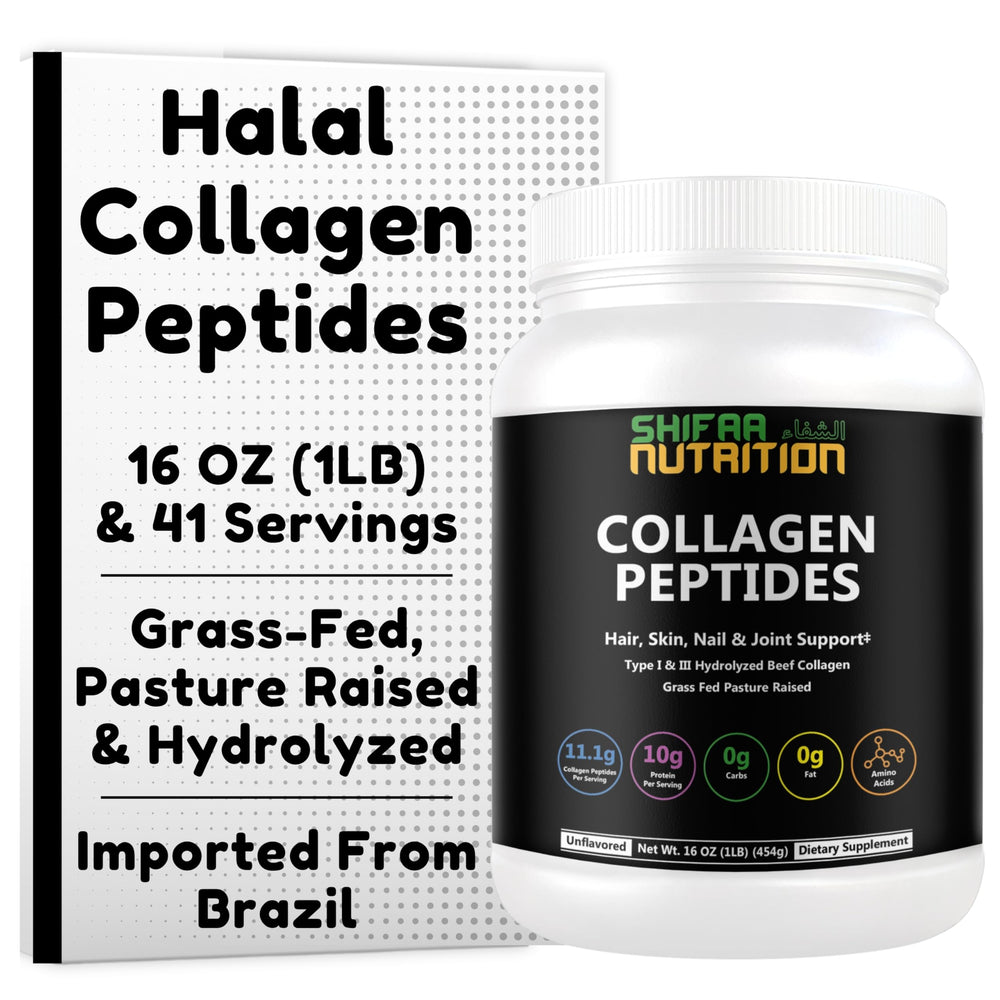 1 lb tub of Halal Grass-Fed Collagen Peptides Powder - Unflavored