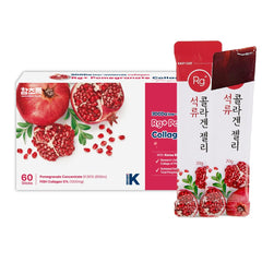 HAMCHOROK RGPlus ultra-low weight collagen dissolves quickly for healthier hair, skin, nails.