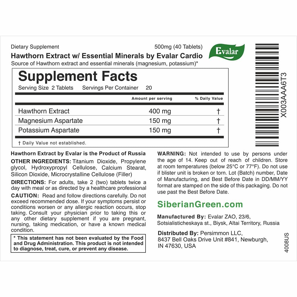 Blister pack of 40 Hawthorn CardioActive tablets