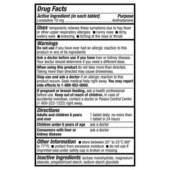 HealthA2Z Allergy Relief bottle back label with dosing information