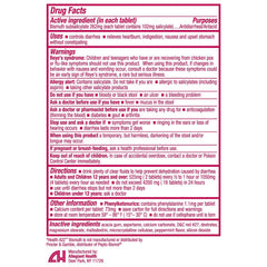 HealthA2Z Bismuth 262mg dosage label indicates chewable relief