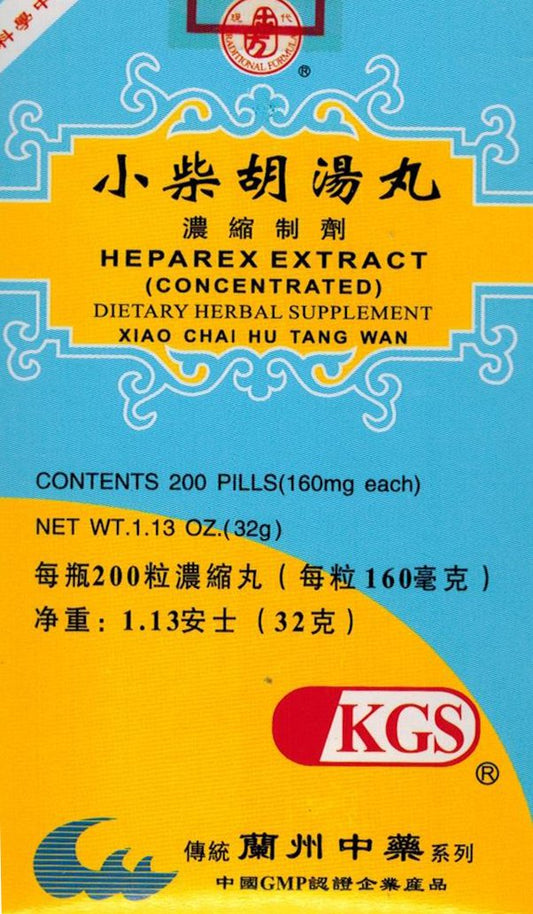 HEPAREX Extract bottle label - 160 mg per pill, 200 pills