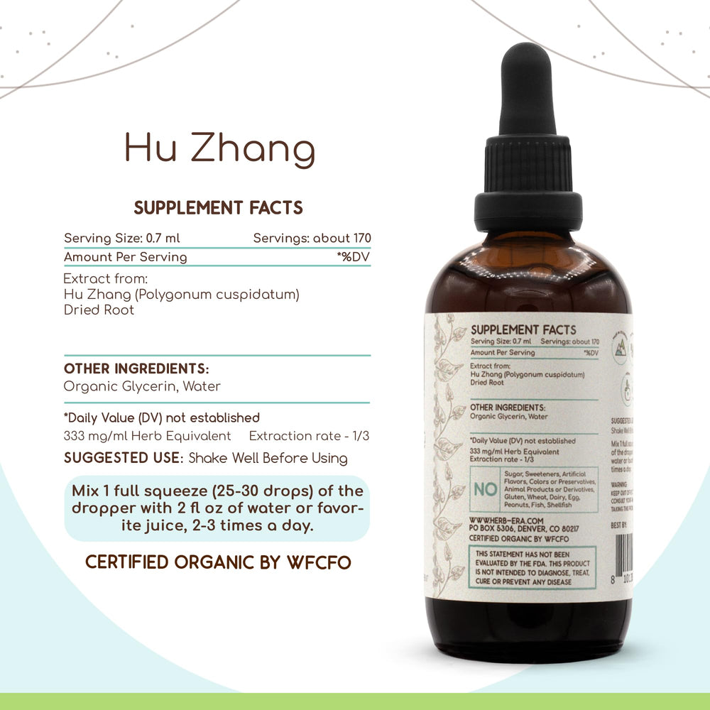 Glycerin and distilled water base for Hu Zhang tincture