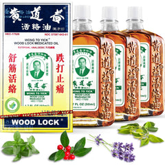 HerbsDepo Wong To Yick Wood Lock Medicated Oil bottle closeup for targeted muscle relief