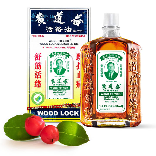 HerbsDepo Wong to Yick Wood Lock Oil bottle for topical muscle relief