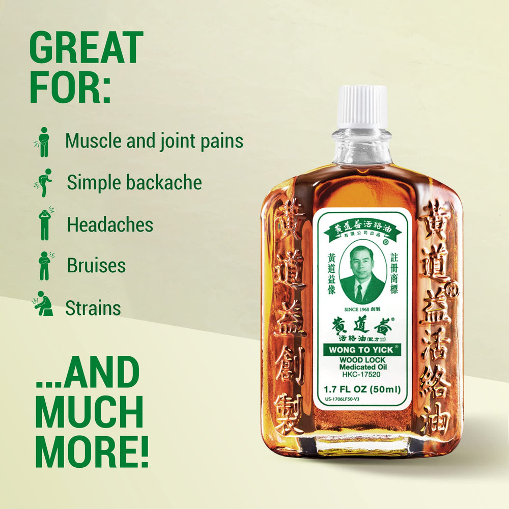 HerbsDepo Wong To Yick Wood Lock Medicated Oil packaging shows traditional formula