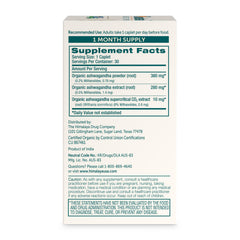 Close-up of Ashwagandha root powder and extract blend label on bottle