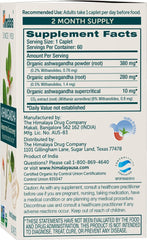 Ashwagandha root capsules – 120-day supply