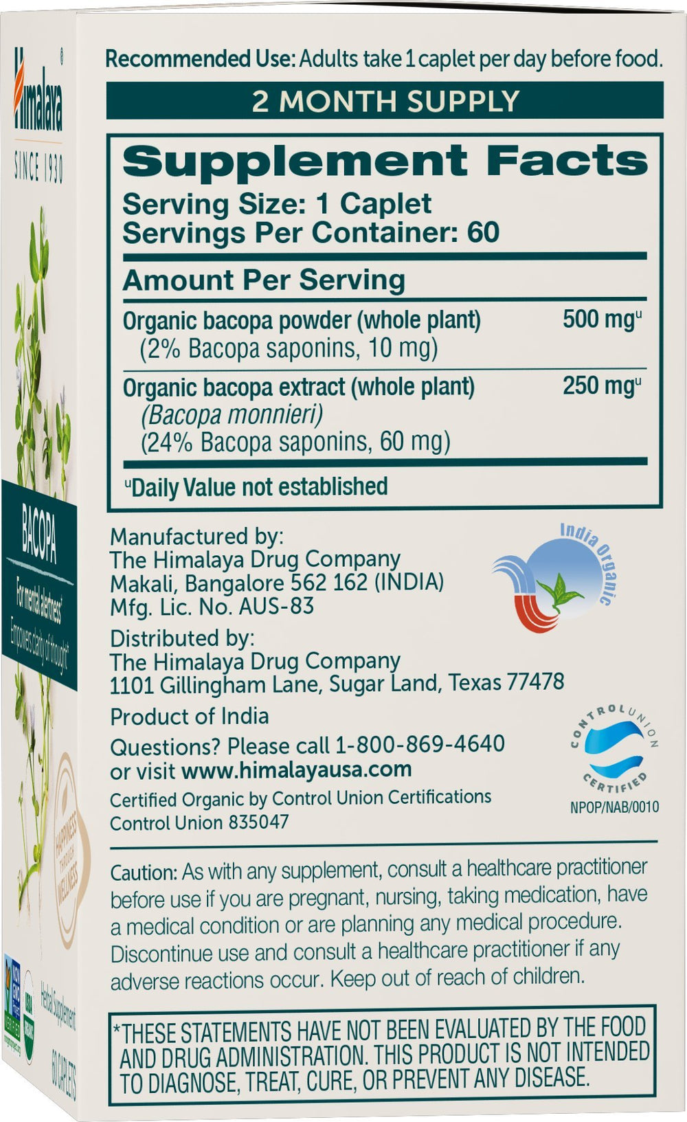 Himalaya Bacopa Monnieri capsules closeup for convenient daily caplets.