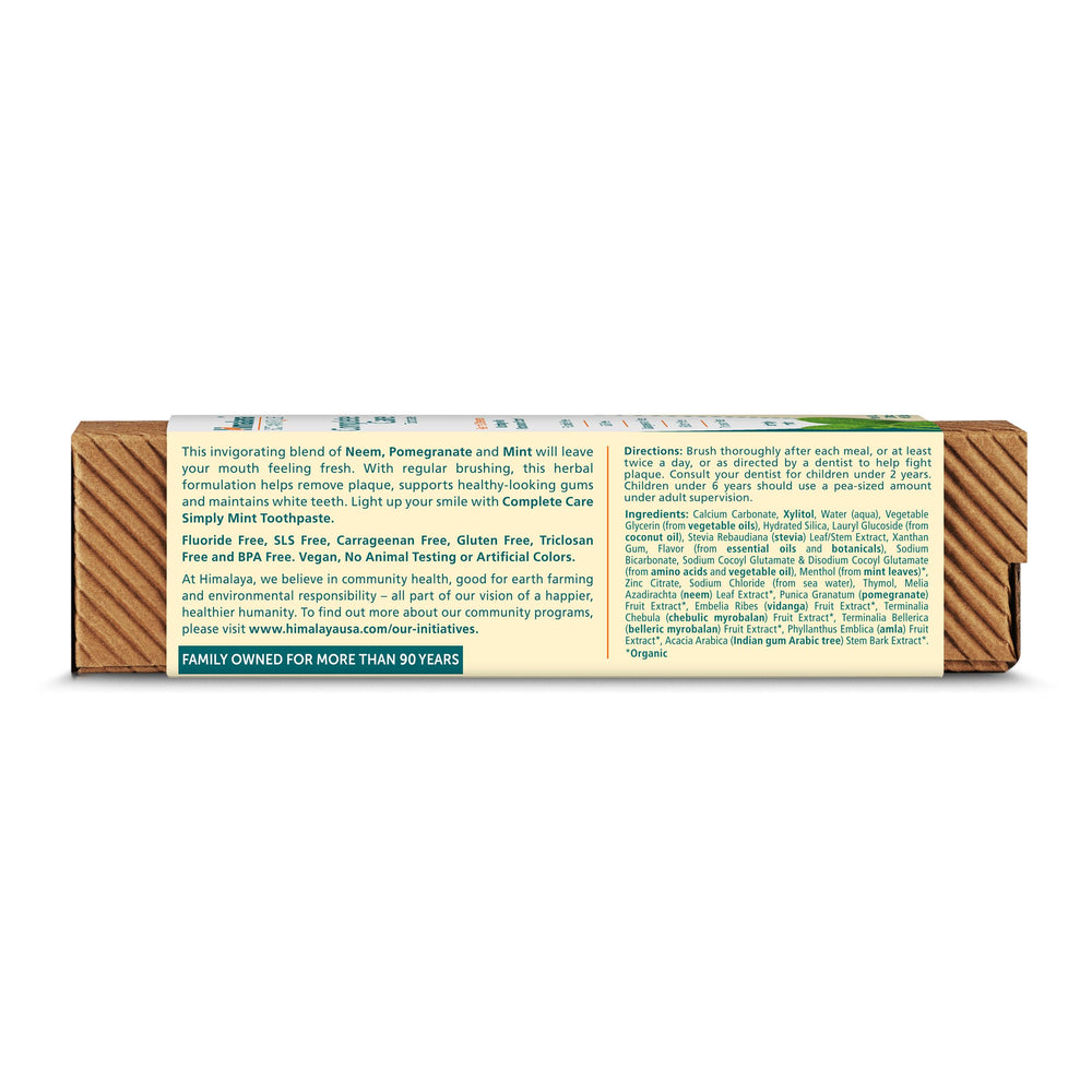 Pomegranate extract used in Himalaya Botanique toothpaste