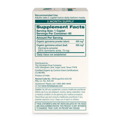 Himalaya Gymnema Sylvestre 700 mg bottle