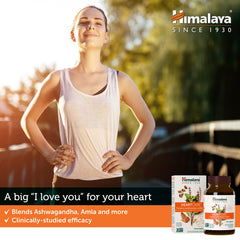 Himalaya HeartCare herb blend features Arjuna and Holy Basil for heart support.