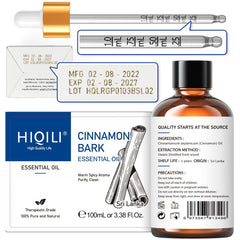 Safety, purity testing and certification for HIQILI Cinnamon Essential Oil