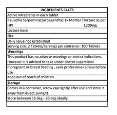HMS brand lactose-based Rauwolfia Serpentina tablets packaging/ingredient graphic.