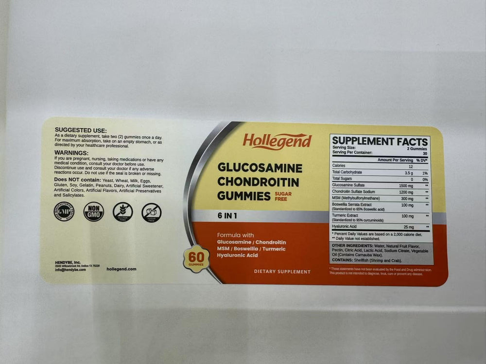 Product shot showing gummies and bottle together