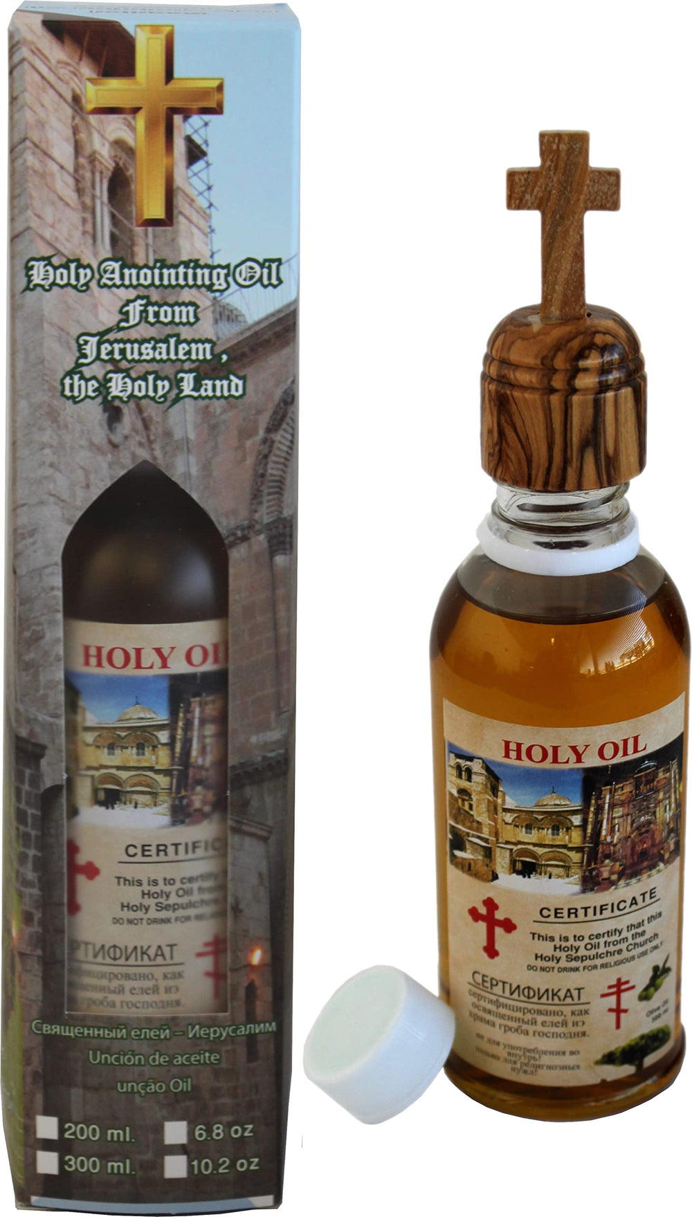 Olive wood cross cover on Holy Land Market oil bottle.