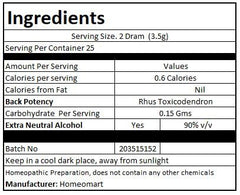 Complete pack: three 2-dram vials of Rhus Toxicodendron pellets – image 6 of 6