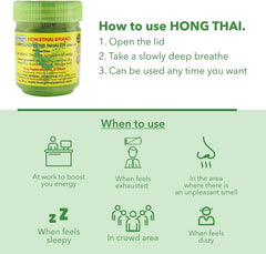 HONG THAI Compound Thai Herb Inhalant steam illustration highlights spa-like aroma